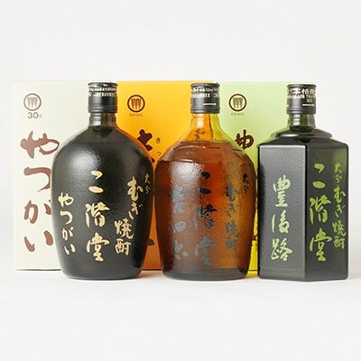 【2022年2月下旬発送】二階堂吉四六 瓶・豊後路・やつがい3本セット(A) AG17Z