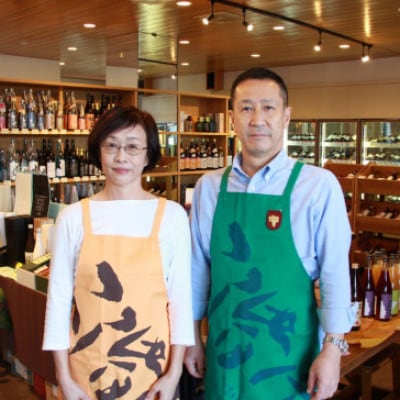 やさしいかぼすハイボール缶 340ml (24本) AG31