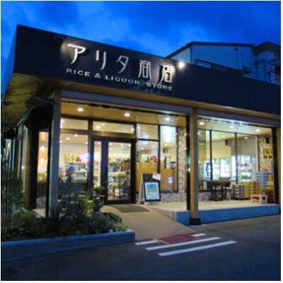 2種のかぼすハイボール缶 340ml 各1ケース(計48本) AG33