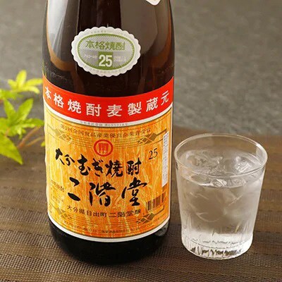 2023年3月発送開始『定期便』大分むぎ焼酎二階堂(25度/1.8L×2本)が毎月届く!全3回