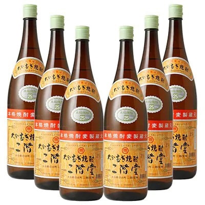 2023年1月発送開始『定期便』大分むぎ焼酎二階堂(25度/1.8L×6本)が毎月届く定期便全5回