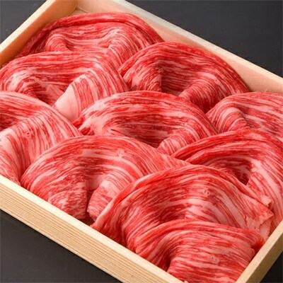 【2022年3月上旬発送】豊後牛ももすき焼き(600g)
