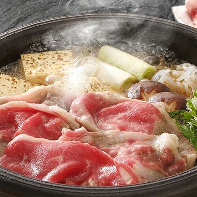 豊後牛ももすき焼き(600g) ギフトにもおすすめな人気のすき焼き用お肉