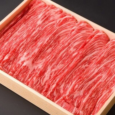 【2022年4月中旬発送】豊後牛ももしゃぶしゃぶ(600g)