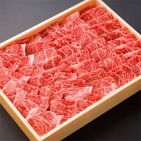 焼肉 大分県のお礼品 返礼品一覧 ふるさと納税サイト さとふる