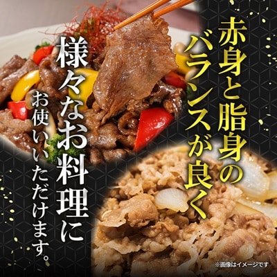 豊後牛 牛肉の切り落とし (900g) ギフトにもおすすめ!