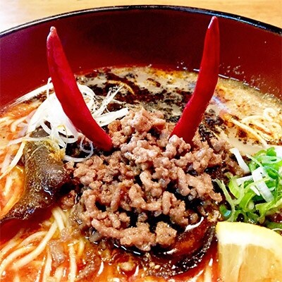 国東半島　福鬼担々ラーメンセット(4食分+替え玉2食付き)