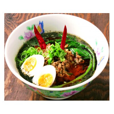 仏になった黒鬼驚愕!黒胡麻担々ラーメン 4食(替玉2付)セット