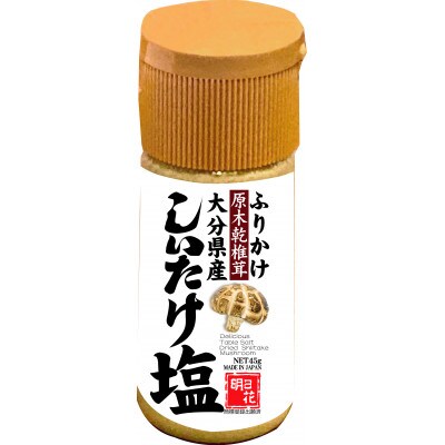 大分県国東半島ふるさと特産品詰め合わせ おすすめ!