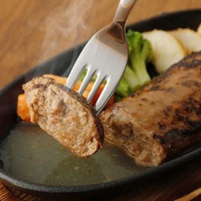 【全国テレビで絶賛】マインズハンバーグ(10個セット)