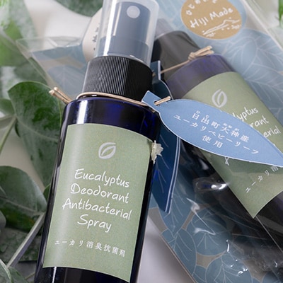 【ひじめいど】ユーカリエキスの消臭抗菌剤(100ml×2本)　AX01