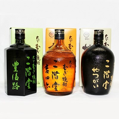 大分むぎ焼酎二階堂 吉四六・豊後路・やつがい3本セット(各720ml) RG17