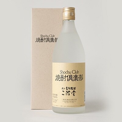 大分むぎ焼酎二階堂 焼酎倶楽部(720ml) RG19