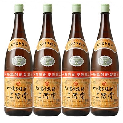 大分むぎ焼酎二階堂25度(1.8L) 4本セット RG30
