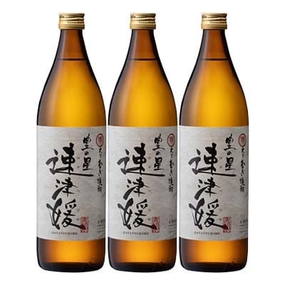 大分むぎ焼酎　二階堂速津媛25度(900ml)3本セット　RG36