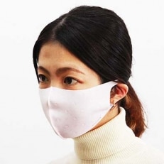 【限定品】「ハローキティ×日出町」オリジナルマスクセット(キュート2枚入り)