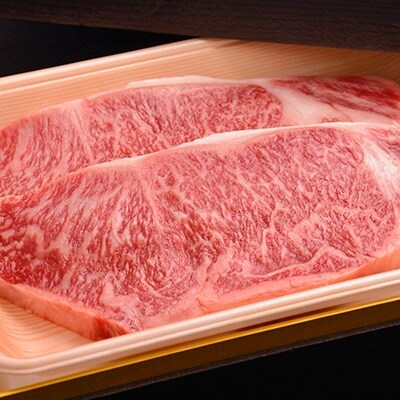 おおいた和牛サーロインステーキ(200g×2枚)+大分県産車海老(200g)