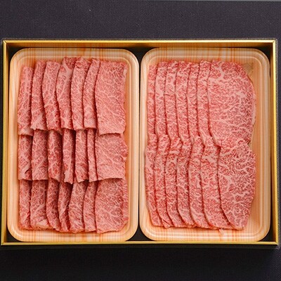 「2021年4月下旬発送」おおいた和牛食べ比べセット(上カルビ&上ロース)(合計600g)