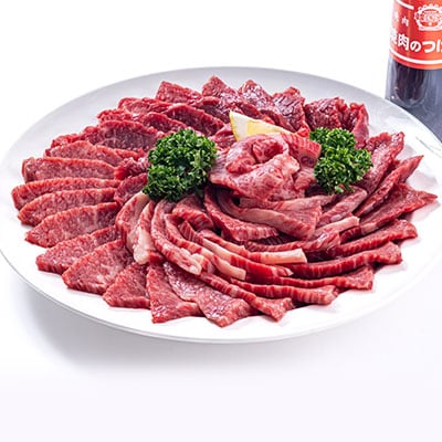 おおいた和牛 焼肉にピッタリ!牛肉の3種盛(カルビ・ロース・赤身)(合計750g)