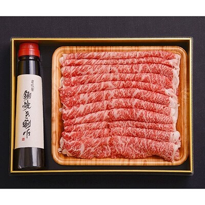 おおいた和牛すき焼き(500g)+大分県産車海老(200g)