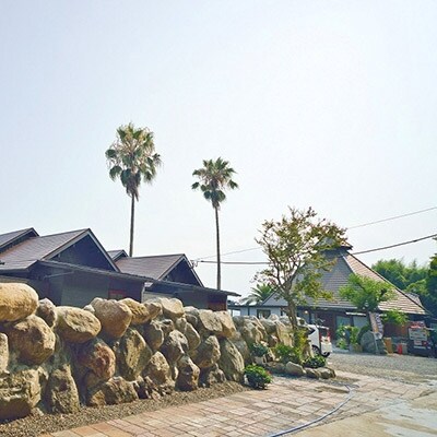 【温泉宿にご招待】スパビレッジ日出 ペア宿泊券(1泊2日朝食付き)