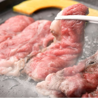 おおいた和牛切り落とし(800g)