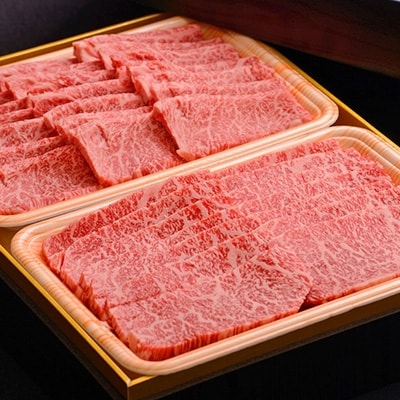 おおいた和牛食べ比べセット&ぷりぷり牛ホルモン(合計1.2kg)