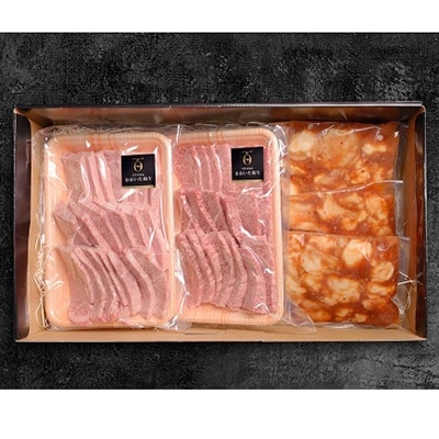 おおいた和牛食べ比べセット&ぷりぷり牛ホルモン(合計1.2kg)