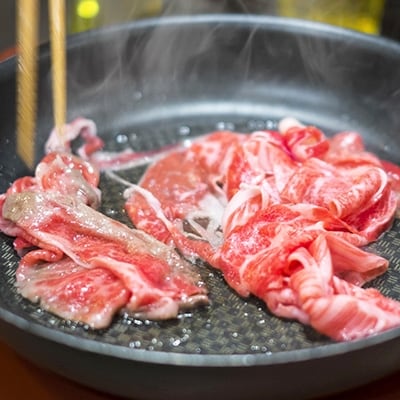 おおいた和牛切り落とし&ぷりぷり牛ホルモン(合計1.4kg)