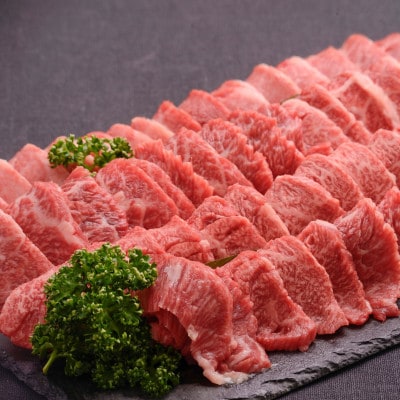 【のし付き】おおいた和牛3種盛(合計750g)