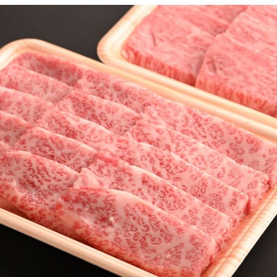 【のし付き】おおいた和牛食べ比べセットB(上カルビ&上ロース)(合計400g)