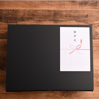【のし付き】おおいた和牛食べ比べセットB(上カルビ&上ロース)(合計400g)