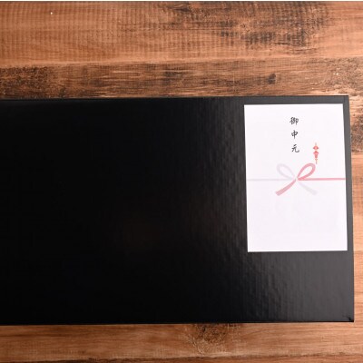 【のし付き】大分名物とり天&唐揚げ(合計2kg)