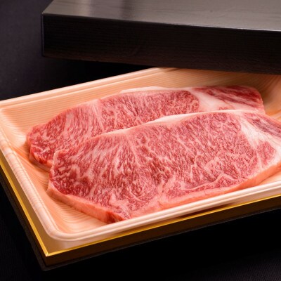 【のし付き】おおいた和牛サーロインステーキ(200g×2枚)