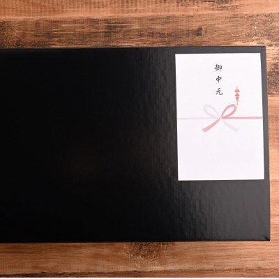 【のし付き】おおいた和牛・大分県産豚・冠地どり3種盛(合計750g)
