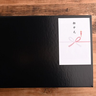 【のし付き】おおいた和牛赤身セット(焼肉用500g・ステーキ用150g×3)ステーキソース付き