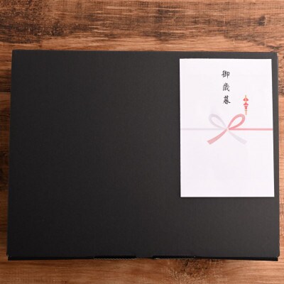 【のし付き】【お歳暮】おおいた和牛食べ比べセットA(上カルビ&上ロース)(合計600g)