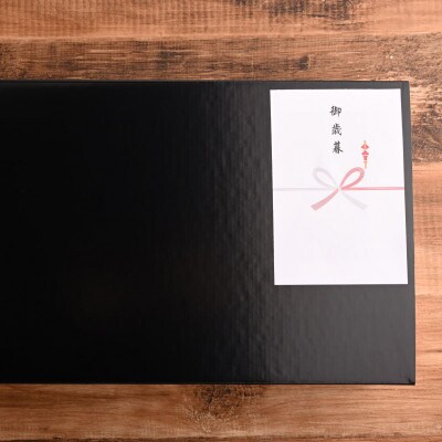 【のし付き】【お歳暮】大分名物とり天&唐揚げ(合計2kg)
