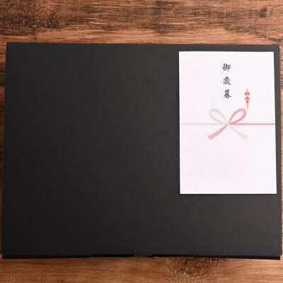 【のし付き】【お歳暮】おおいた和牛サーロインステーキ(200g×2枚)