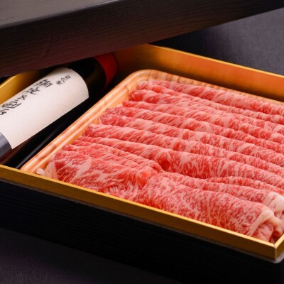 【のし付き】【お歳暮】おおいた和牛すき焼きセット(500g)特製割り下付き