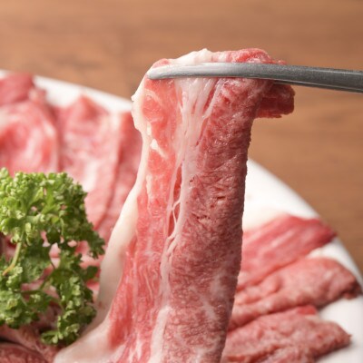 【のし付き】【お歳暮】おおいた和牛切り落とし(合計800g)