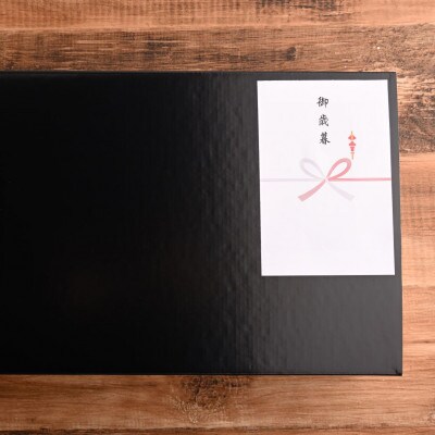【のし付き】【お歳暮】おおいた和牛切り落とし(合計800g)