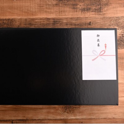 【のし付き】【お歳暮】おおいた和牛詰め合わせセット【合計810g】つけダレ付
