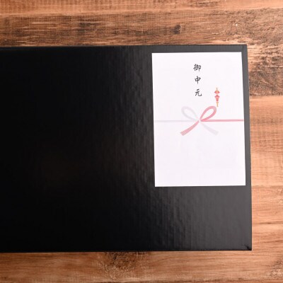 【のし付き】【お中元】おおいた和牛サーロインブロック(1kg)
