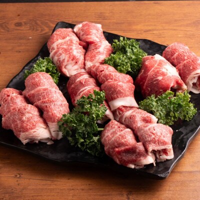おおいた和牛切り落としと国産牛小腸ホルモンセット(合計1.4kg)