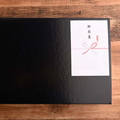 【のし付き】【お歳暮】おおいた和牛・おおいた冠地どり・奥豊後豚3種盛(合計750g)