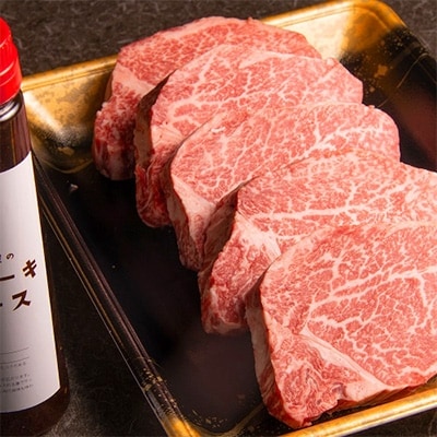 2021年6月発送開始『定期便』おおいた和牛ステーキ食べ比べ全3回