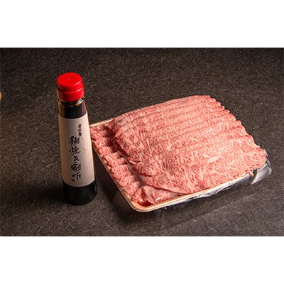 2023年6月発送開始『定期便』おおいた和牛食べつくし(2か月毎お届け)(日出町)全6回
