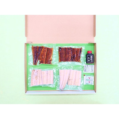 国産うなぎ の 蒲焼 70g×2袋 & 白焼 60g×2袋 特製たれ・山椒・柚子胡椒付き