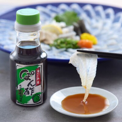 【数量限定】城下かれい刺身セット(4～5人前)